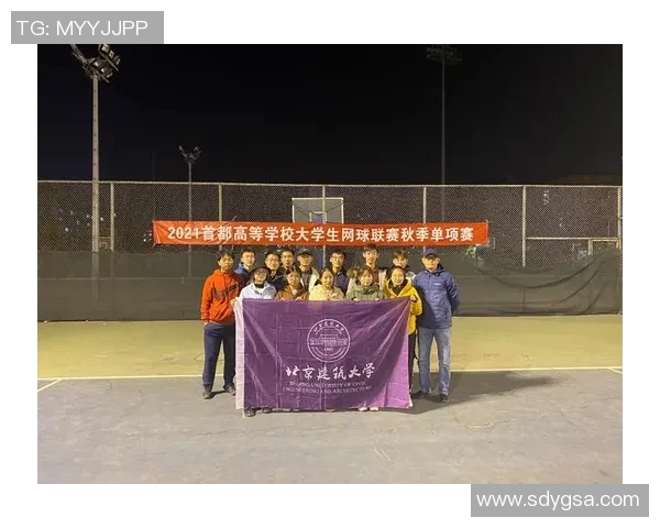 赛后分析：重庆网球队与北京网球队灵活性对比及战术探讨