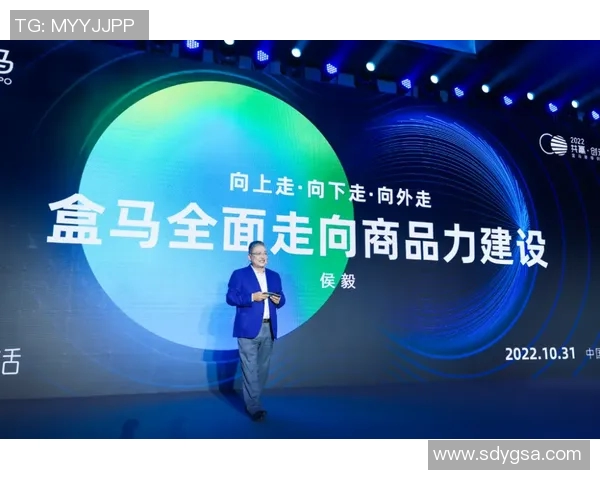 重庆排球队快攻革新之路探索与实践的深度剖析