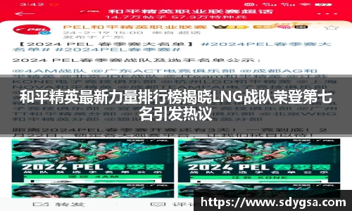 意昂体育