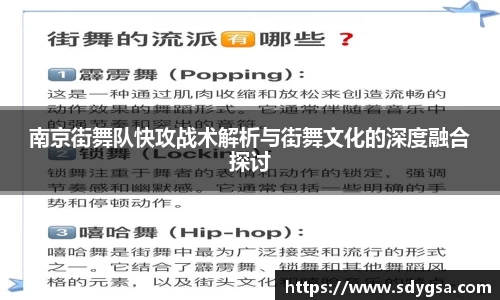 意昂体育