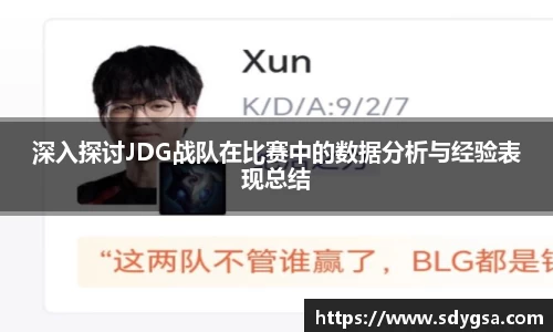 意昂体育全方位的体育赛事平台