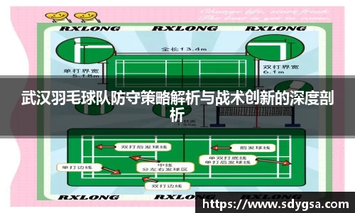 意昂体育全方位的体育赛事平台