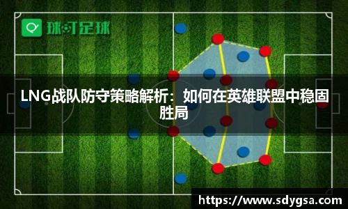 意昂体育