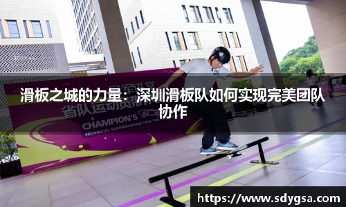 意昂体育