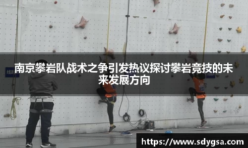 意昂体育