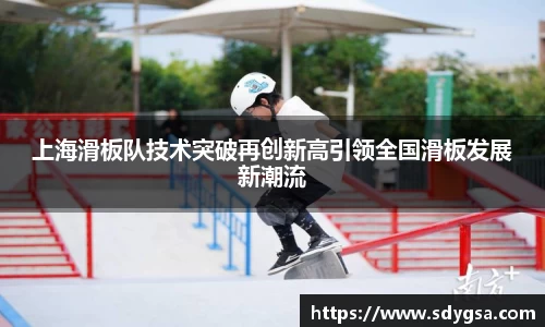 意昂体育全方位的体育赛事平台