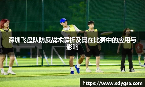 意昂体育全方位的体育赛事平台