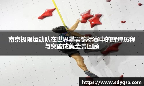 意昂体育