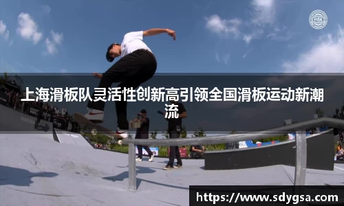 意昂体育