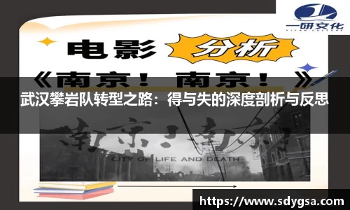 意昂体育