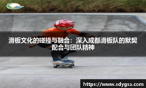 意昂体育