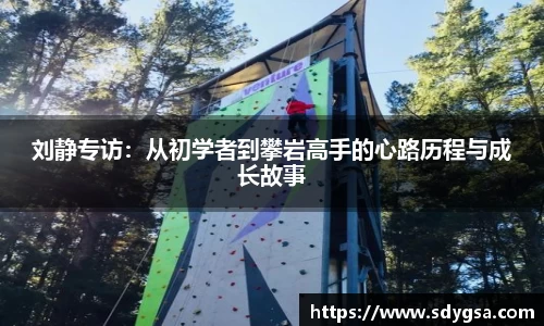 意昂体育
