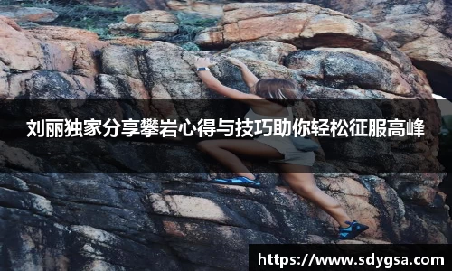 意昂体育