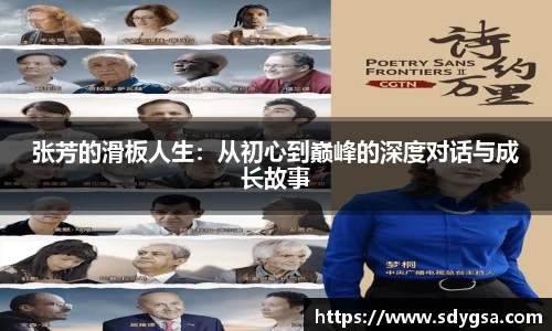 意昂体育全方位的体育赛事平台