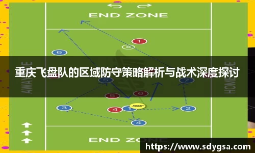 意昂体育全方位的体育赛事平台