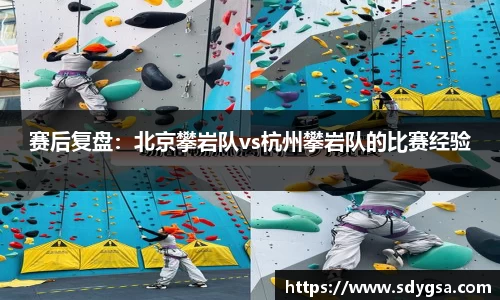意昂体育