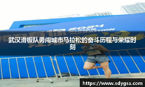 意昂体育全方位的体育赛事平台