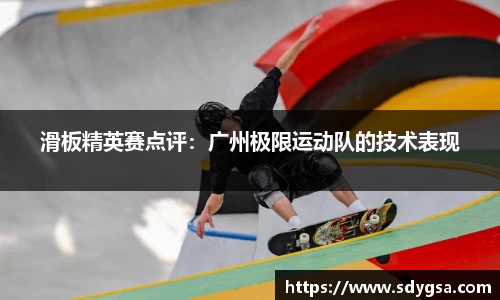 意昂体育