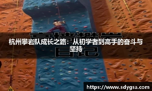 意昂体育全方位的体育赛事平台