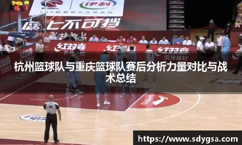 意昂体育