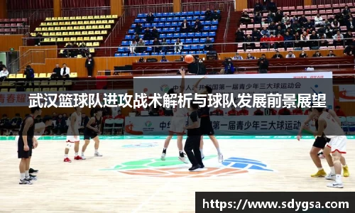 意昂体育全方位的体育赛事平台