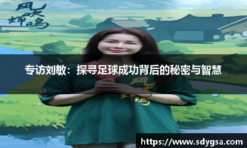 意昂体育