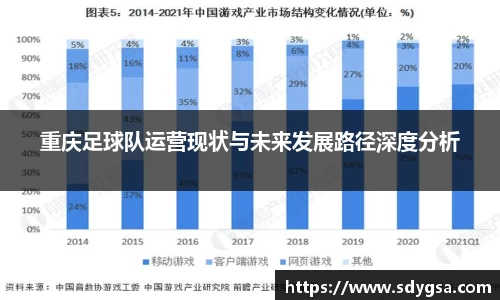 意昂体育全方位的体育赛事平台