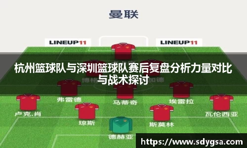 意昂体育