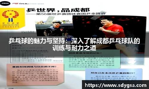 意昂体育