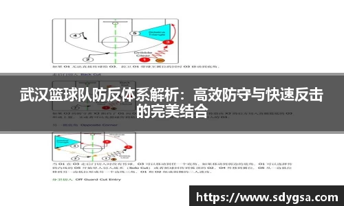 意昂体育全方位的体育赛事平台