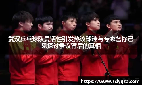 意昂体育