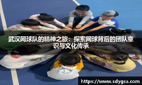 意昂体育