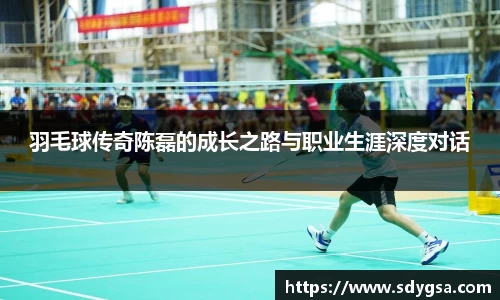 意昂体育
