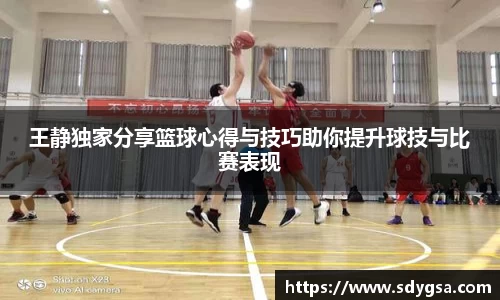 意昂体育