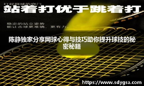 意昂体育