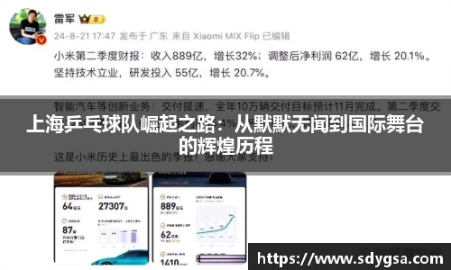 意昂体育