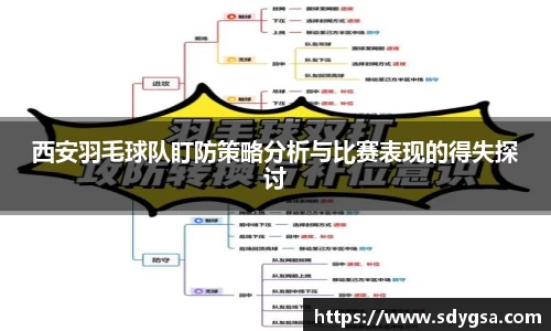 意昂体育全方位的体育赛事平台