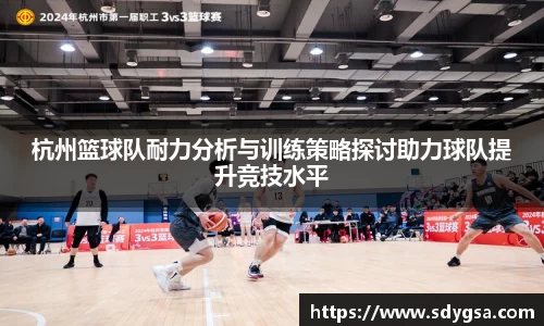 意昂体育全方位的体育赛事平台