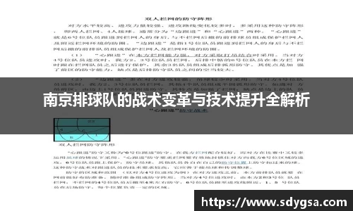 意昂体育