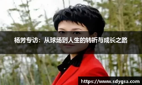 意昂体育