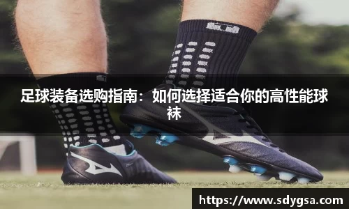 意昂体育