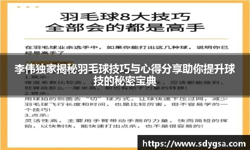 意昂体育
