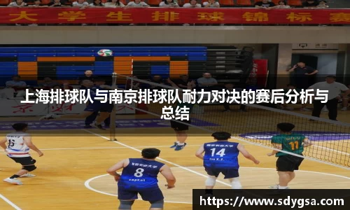 意昂体育