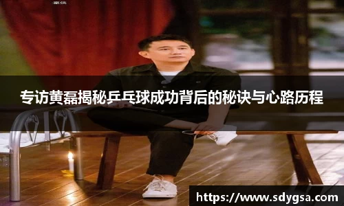 意昂体育