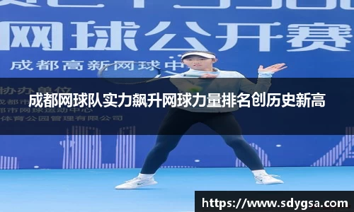 意昂体育