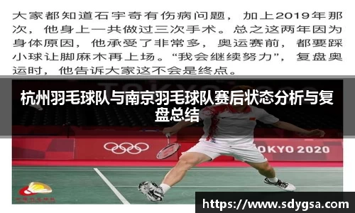 意昂体育