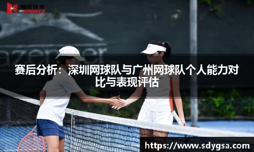 意昂体育全方位的体育赛事平台