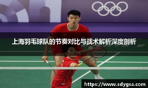 意昂体育全方位的体育赛事平台