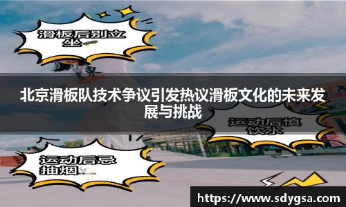 意昂体育