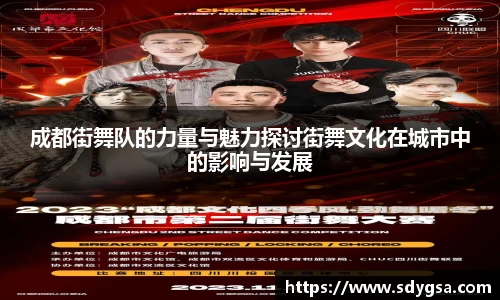 意昂体育